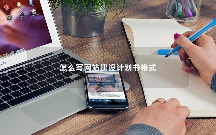 如何合理配置网络建设维护费,从预算优化到技术优化