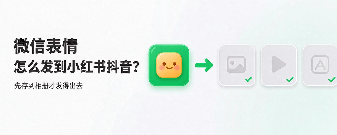 小红书自助平台与抖音秒刷平台,深入了解业务入口