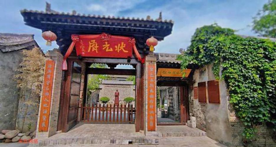 韩城网站建设,你的超级资源指南