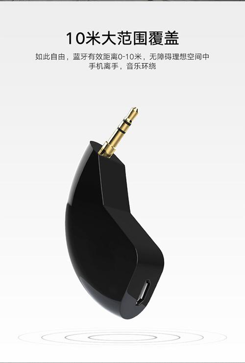 电脑功放软件指南,让你的电脑充满活力