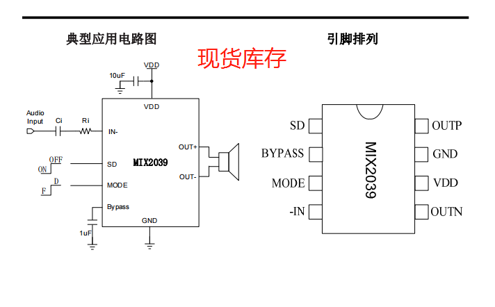 电脑功放软件指南,让你的电脑充满活力