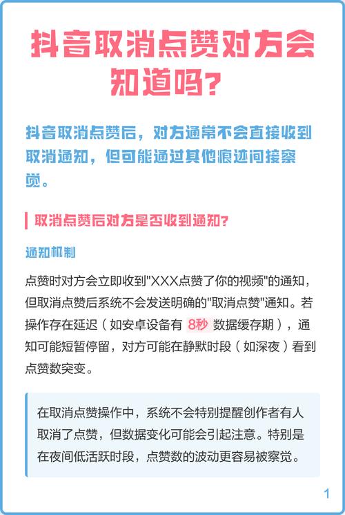 为什么抖音刷浏览量?你真的知道吗?