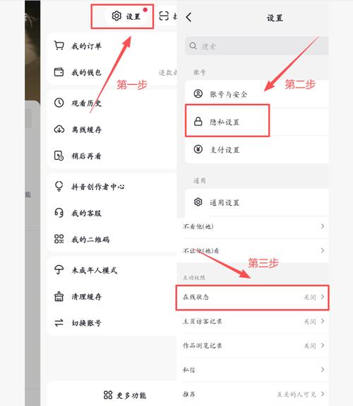 在抖音中,双击无声音的设置和ks评论、set赞功能的使用,以及如何避免 KS 平台中的隐藏效果,是一个值得深入探讨的话题。以下将分步骤为您介绍这些内容,并给出具体的建议和技巧