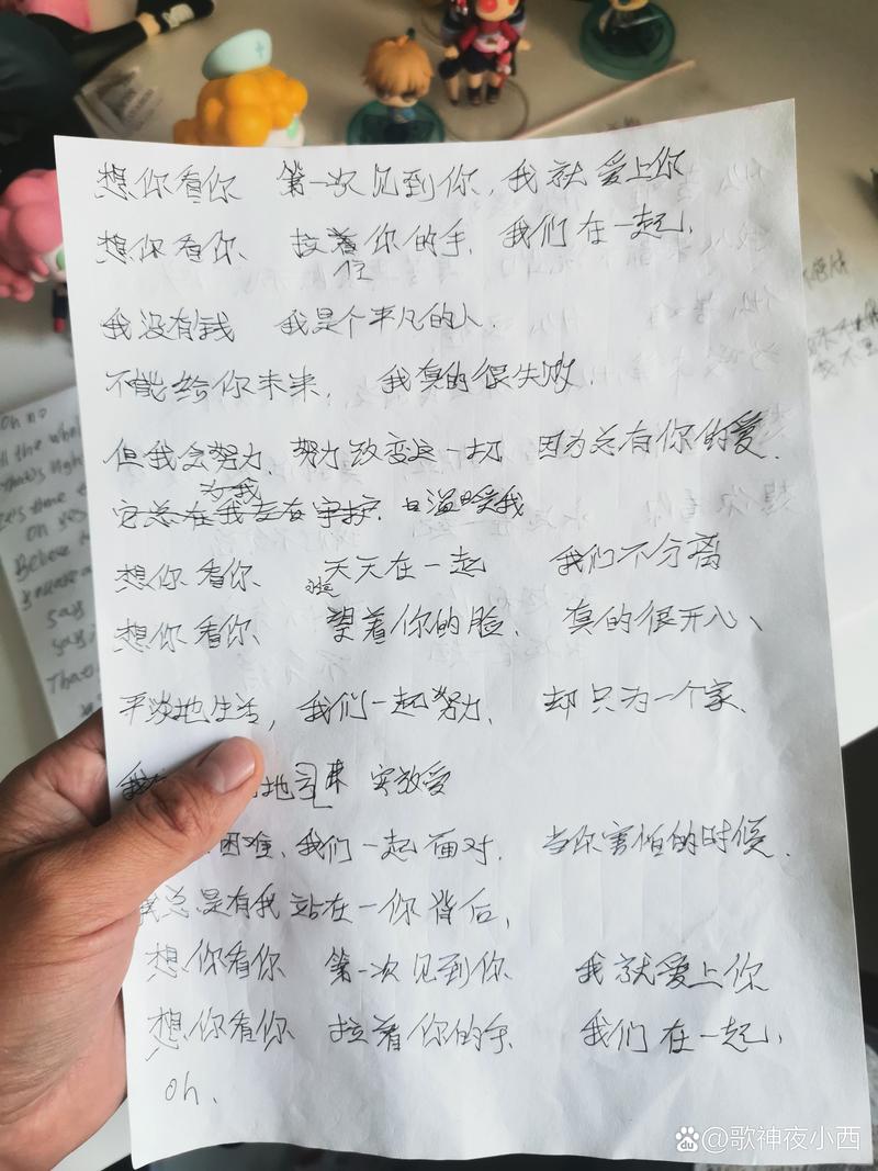 写给未来的 you 网络栏目策划指南