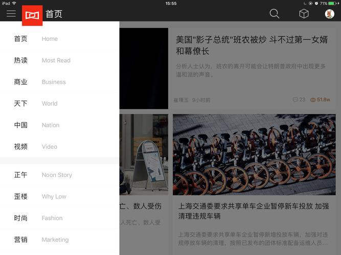 35配置，让电脑更流畅的终极指南