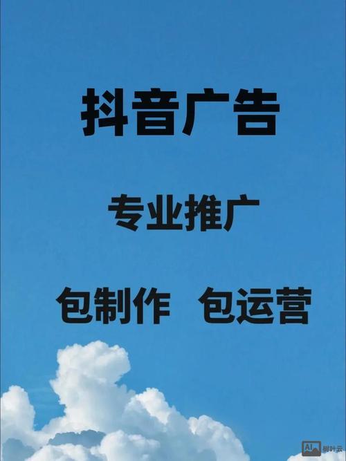 网站网络推广+破译软件,如何高效利用?