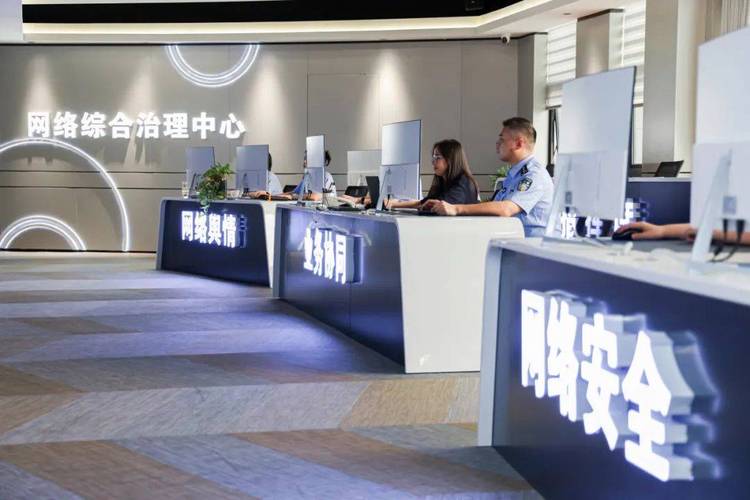 沈阳网络侦查公司