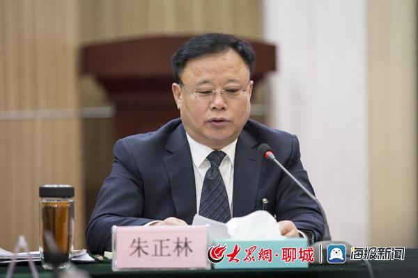 茌平网站建设费用分析与选择