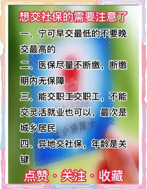 无锡网络优化排名前，这些要点你一定要知道！