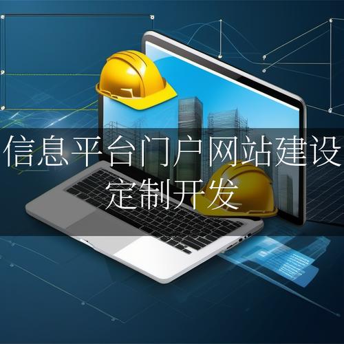 天门网络推广外包,助力小企业走向网络空间
