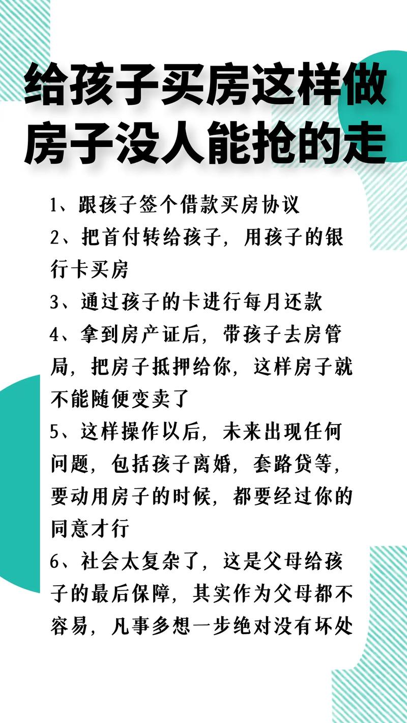 抖音双击功能解析及赞dy赞网站使用指南