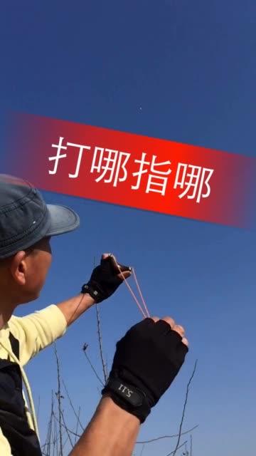 带刷速战图,3元秒刷快手,1粉秒刷 success!