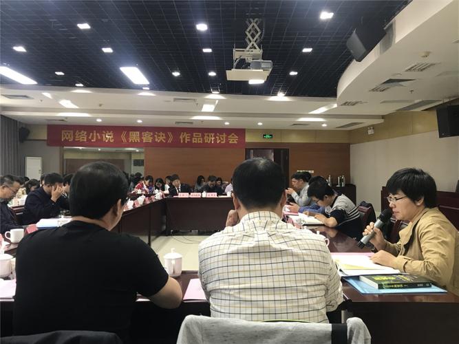 安徽网络公司ICP指南与教学，从打造优质网络平台到提升用户价值