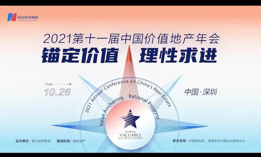 安徽网络公司ICP指南与教学,从打造优质网络平台到提升用户价值