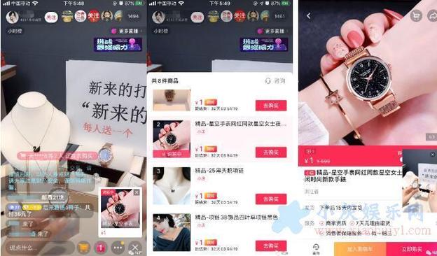 抖音秒杀 Dy批量刷屏，你的内容真的需要这样处理吗？