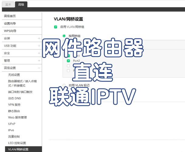 电脑当无线路由器,提升连接速度的高效解决方案