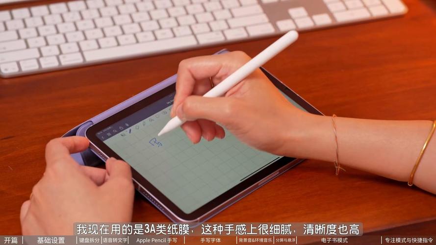 恢复法，高效利用苹果平板电脑mini，提升天天酷跑体验