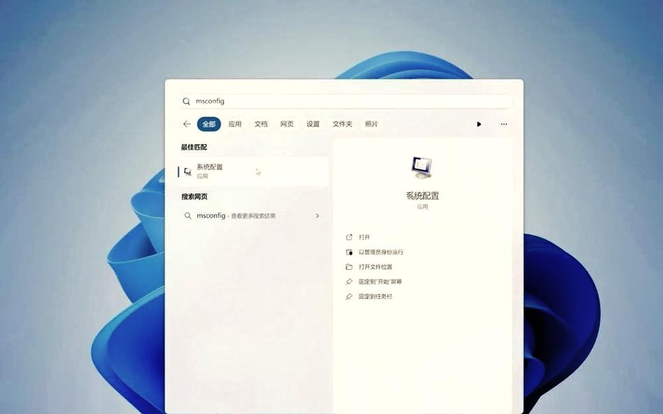 一、电脑启动项的重要性