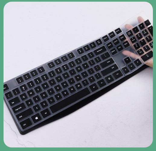 台式键盘保护膜,你值得拥有的小工具