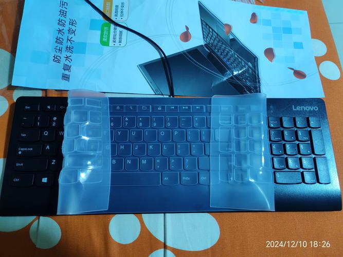 台式键盘保护膜，你值得拥有的小工具