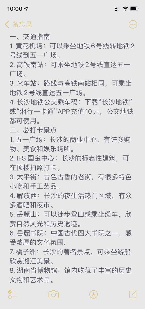 建站费用分析,从入门到长期运营,你必须知道的价格指南