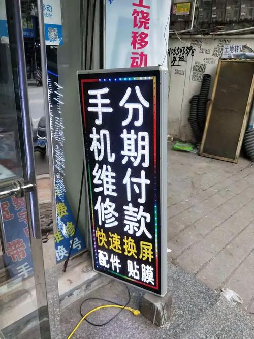 星凯网络官网下载，这些实用信息你必须知道！