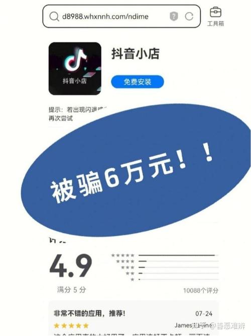 指南与教学,微信买dy赞与抖音刷双击的互动技巧