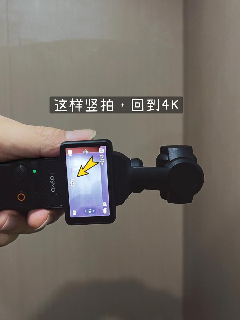 4K配置小技巧全解析