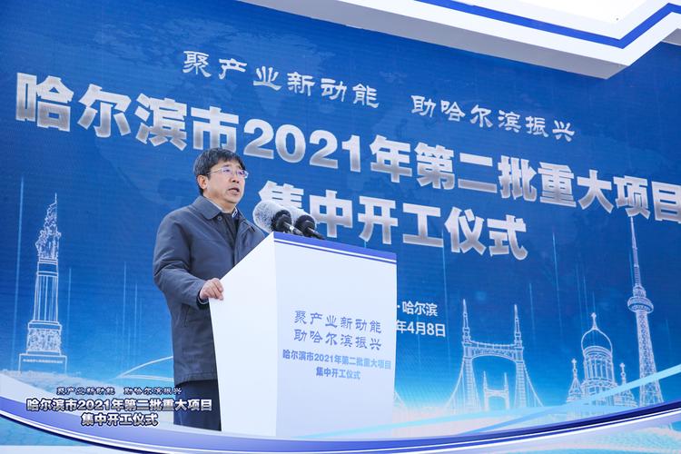 吉林省网站建设，打造高质量发展新引擎