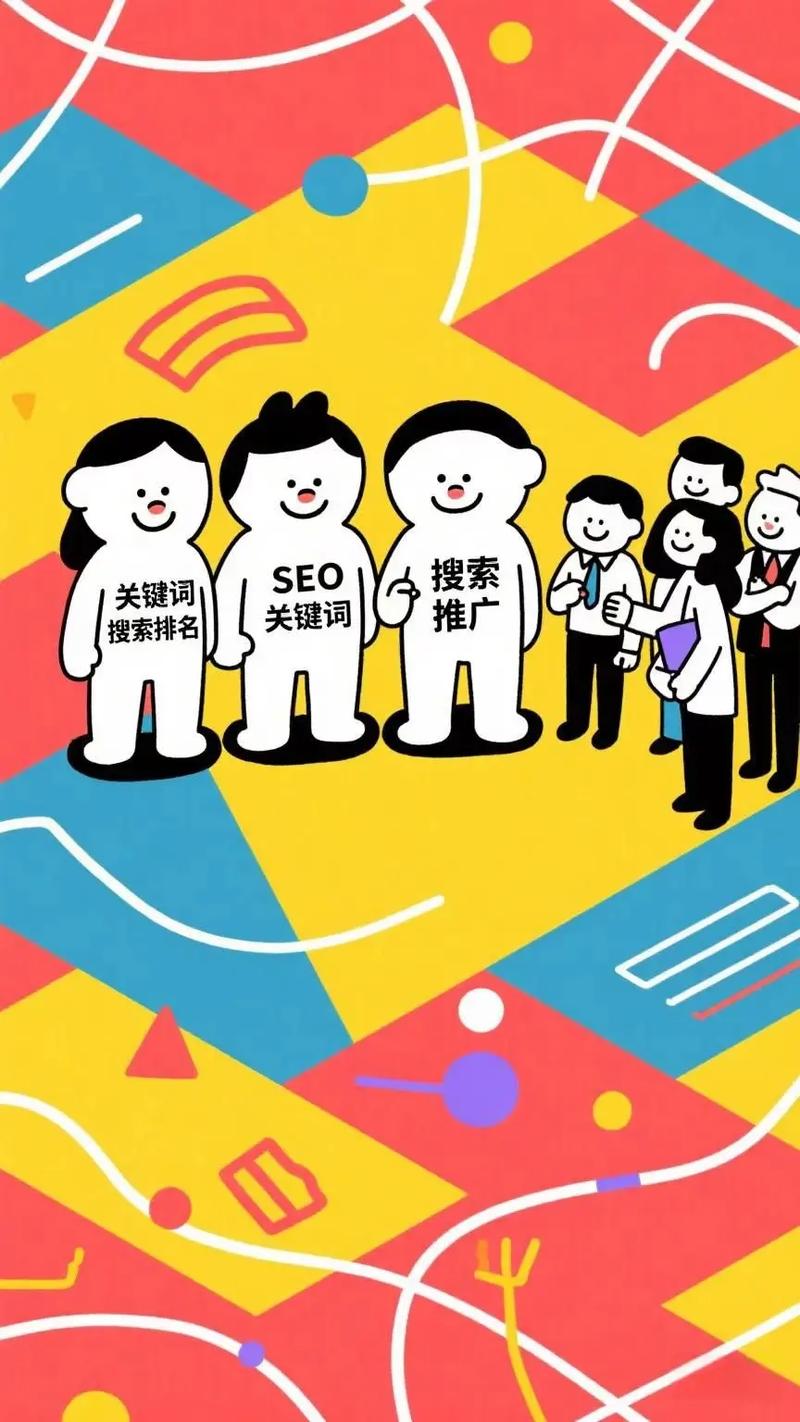 网络关键词优化排名，你的关键词战赢在哪儿？