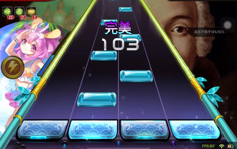 电脑版节奏大师,一个让人 screens fatigue的梗