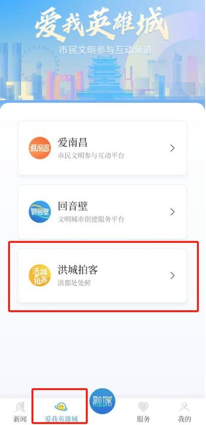 快手24小时自助下单商城微信 抖音机器播放量 超低价ks业务,你的电商产品如何成功?