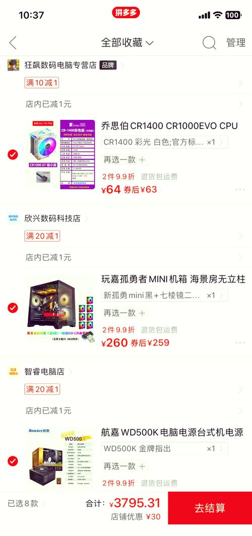 如何优雅地隐藏显卡配置?显卡配置管理指南