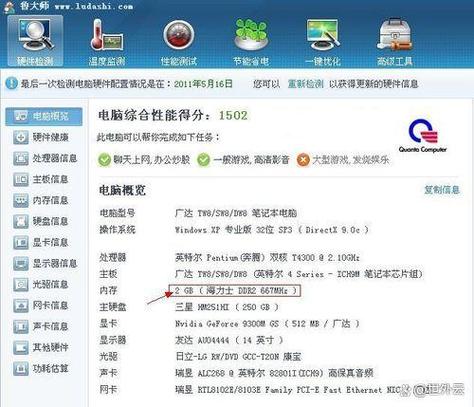 如何优雅地隐藏显卡配置？显卡配置管理指南
