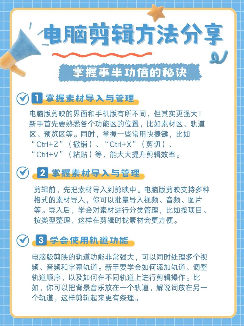 如何利用抖音赞和快手业务秒网提升播放量?这些小技巧你都掌握了吗?