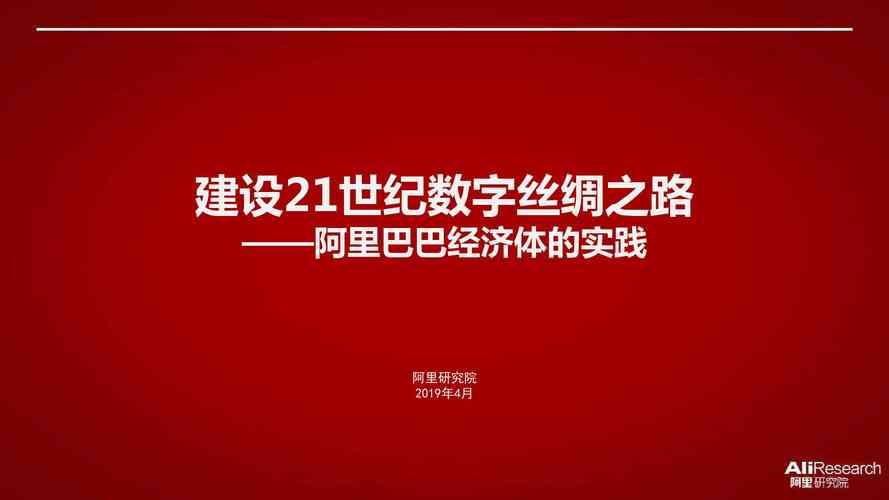 苏州网站建设之路,如何选择最优的电话号码,制定高效的服务方案