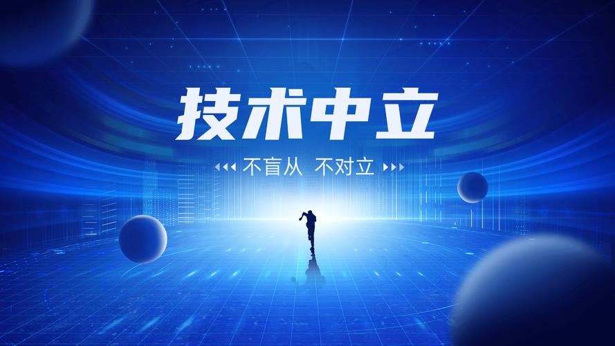 万级网站，技术与业务的平衡之道