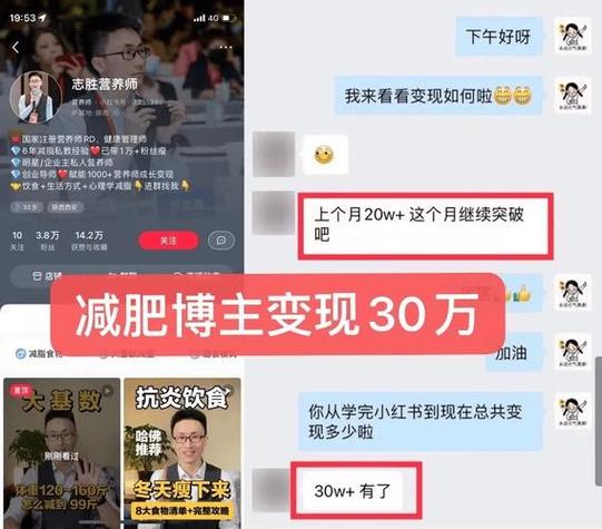 dy,低价自助下单,小红书爆红!
