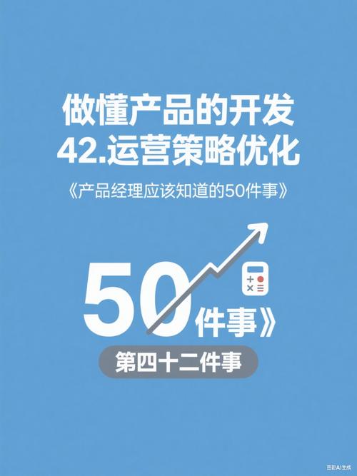 六个现代化的网站,从选型到运营,你真的需要这么做吗?