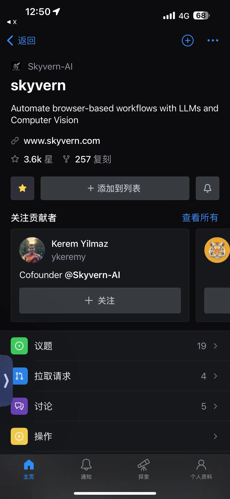 抖音赞自助下单平台,记录你的 workflow,提升效率