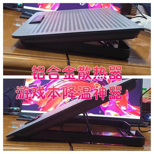 长春电脑手提散热器，保障电脑运行的必备神器