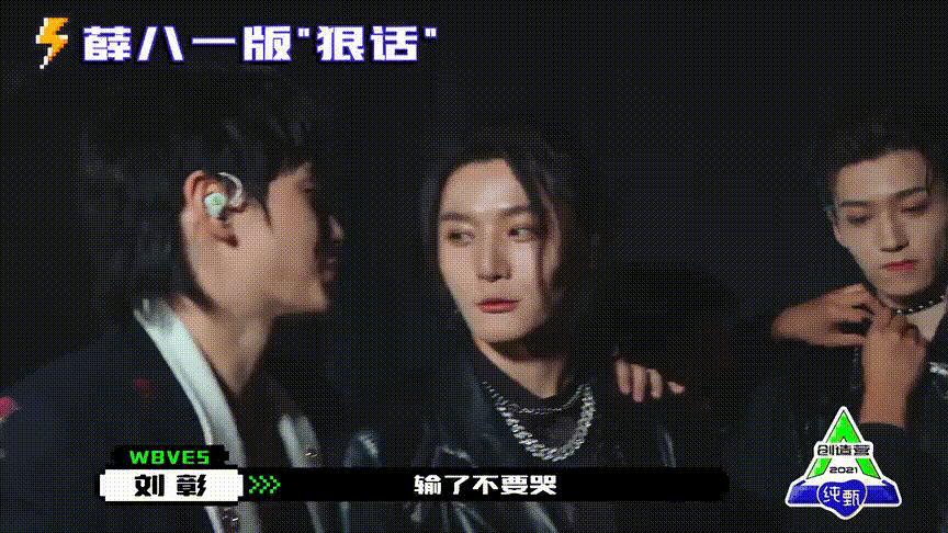 抖音网红获取策略,如何用点赞和评论刷取信息