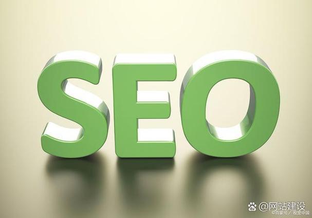 SEO与网站建设创意,让网站走进搜索引擎,吸引流量与流量