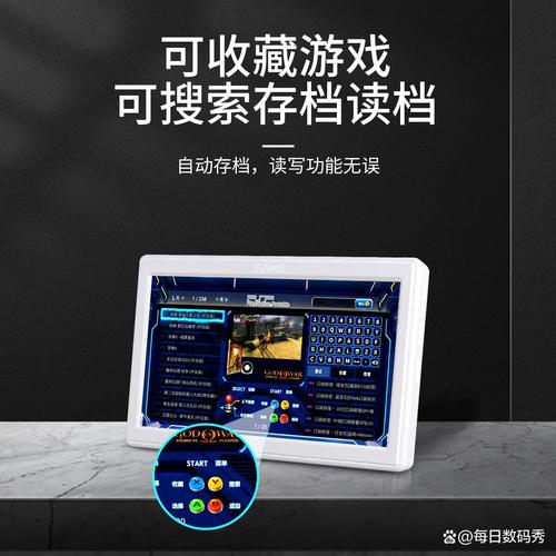 平板电脑游戏排行榜,带你体验经典与创新