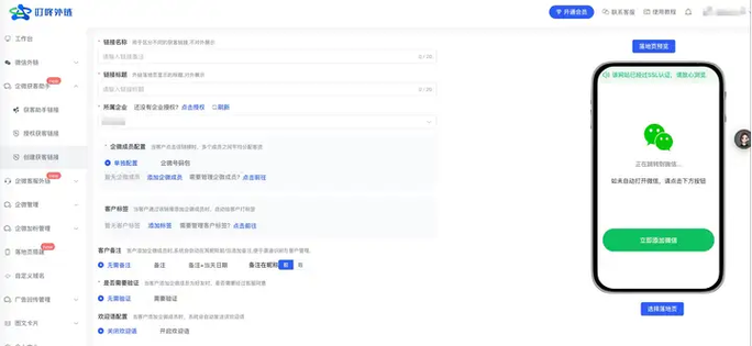 快手广告管理指南,从基础到优化