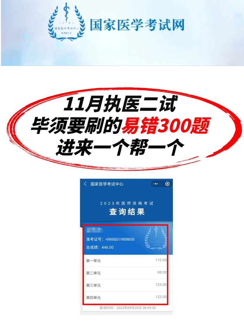 如何成功通过抖音引流代刷京东快递西安业务?快看这1个妙招!