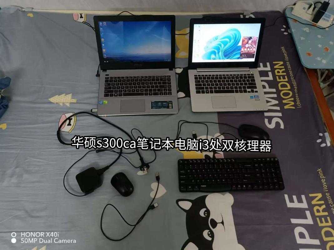 i3笔记本电脑全指南
