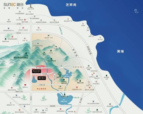 烟台网络科技公司APP,提升效率,重构未来!