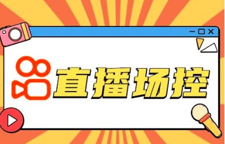 素衣刷单市场，为什么低价刷业务难以脱颖而出？快手秒刷业务无助？