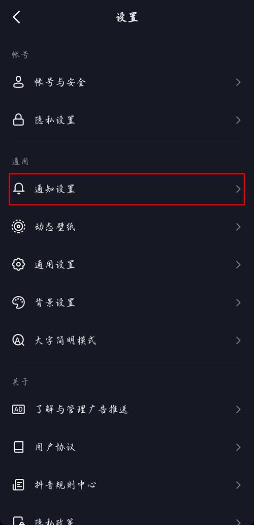 如何用抖音轻松增加12秒播放量?这些建议绝对值得记住!